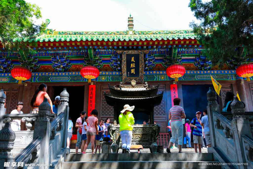 中岳嵩山少林寺