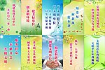 文明单位