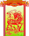 马年大吉 龙门娃娃