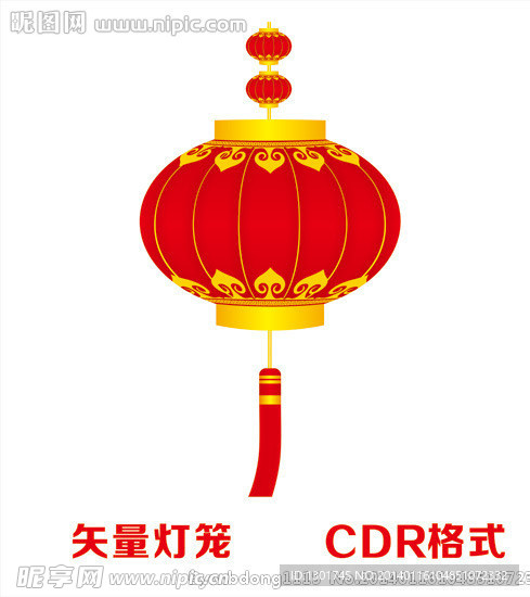 灯笼