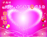 照片墙