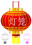 灯笼