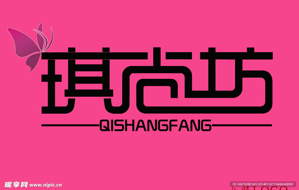 时尚女装LOGO