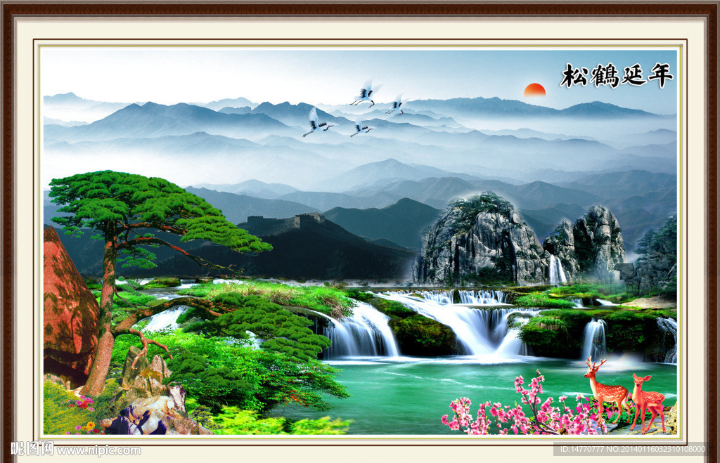 风景画