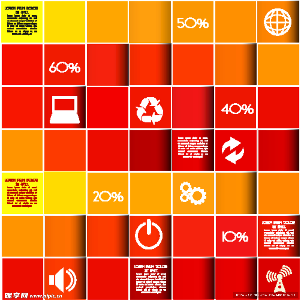 网页信息标签