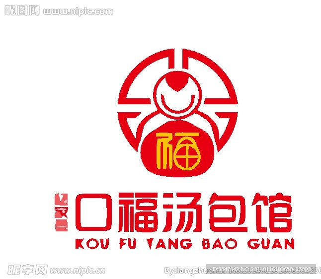 人物logo