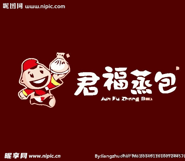 人物logo