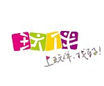 人物logo
