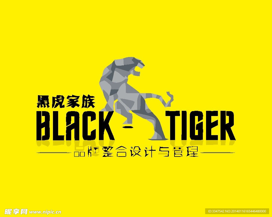 动物logo