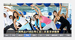 电脑之家jQ焦点图