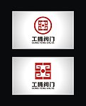 阀门标志
