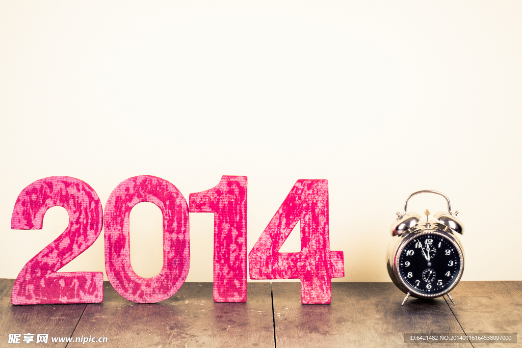 2014新年