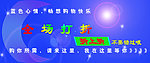 淘宝