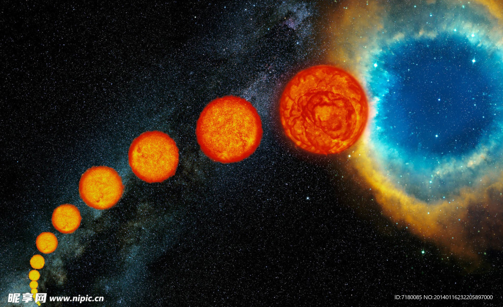 太空