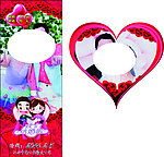婚庆 X展架