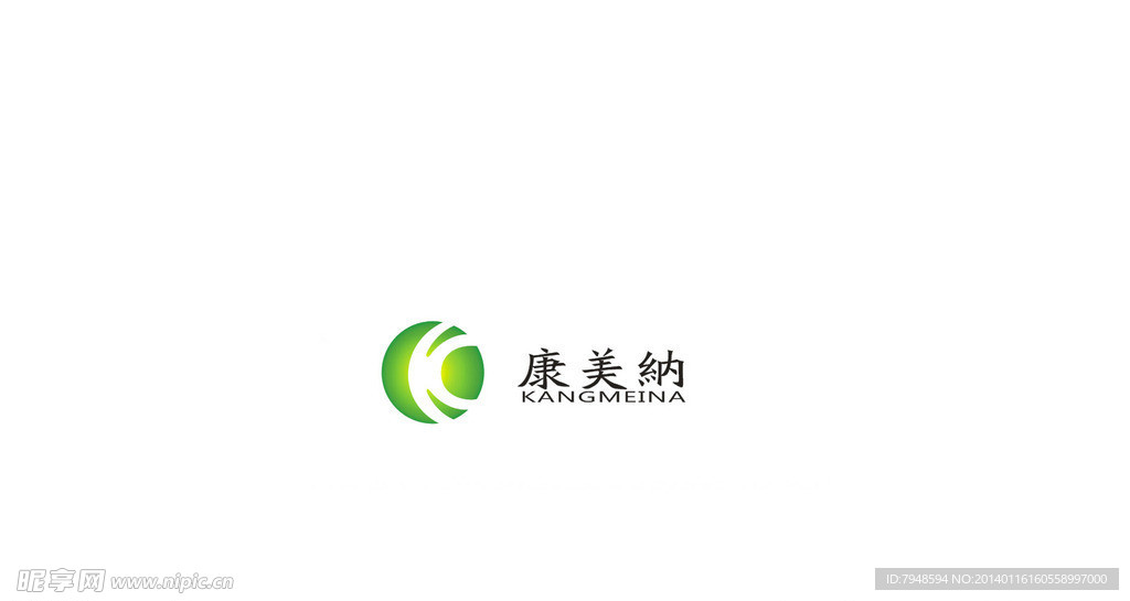康美纳LOGO
