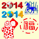 新年素材