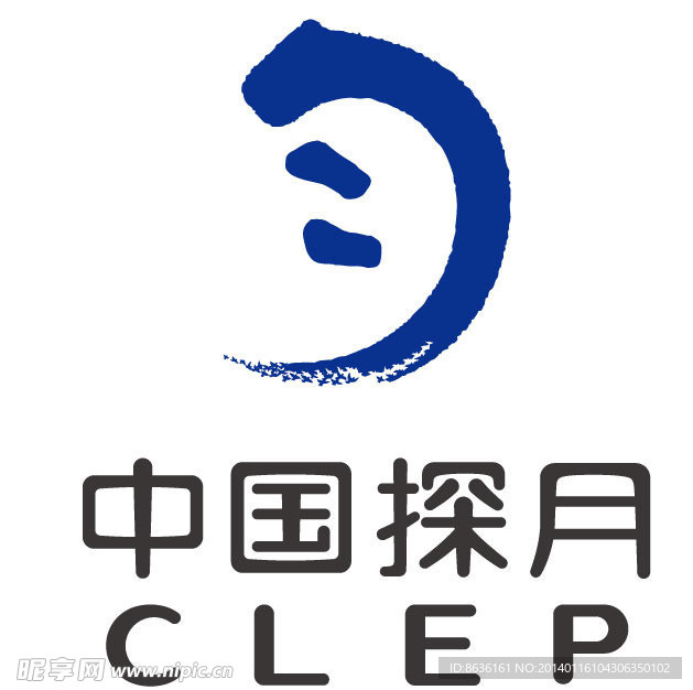 中国探月标准LOGO