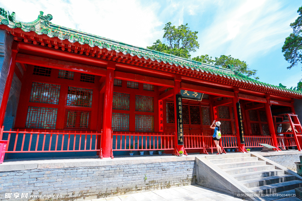 中岳嵩山少林寺