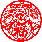 剪纸