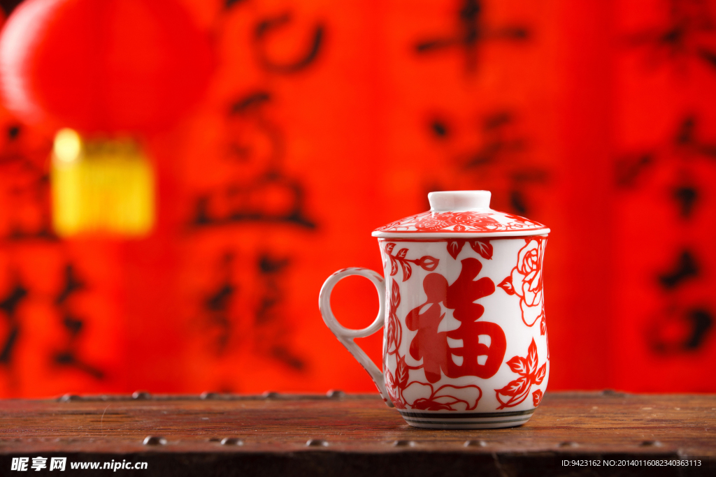 中式茶杯