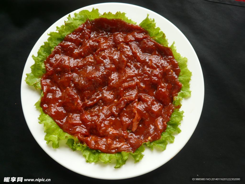 烤肉