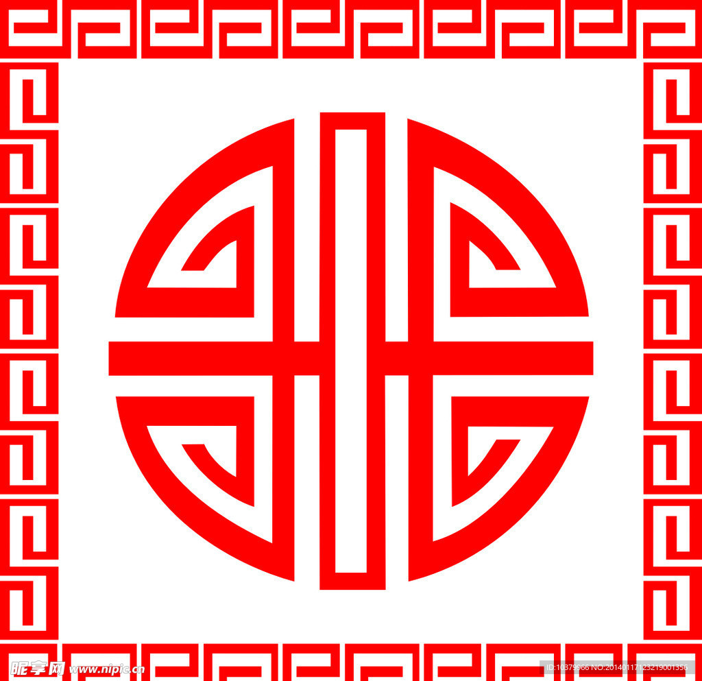 灯饰