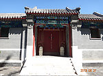 北京仿古建筑