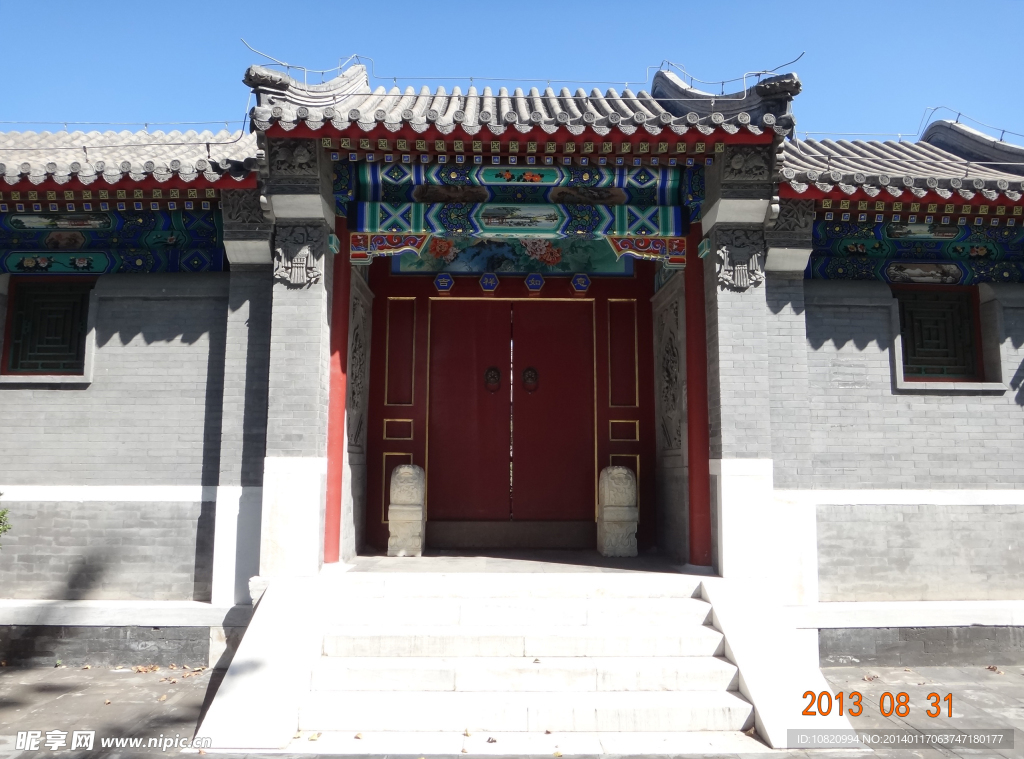 北京仿古建筑