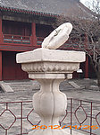 沈阳故宫太阳钟