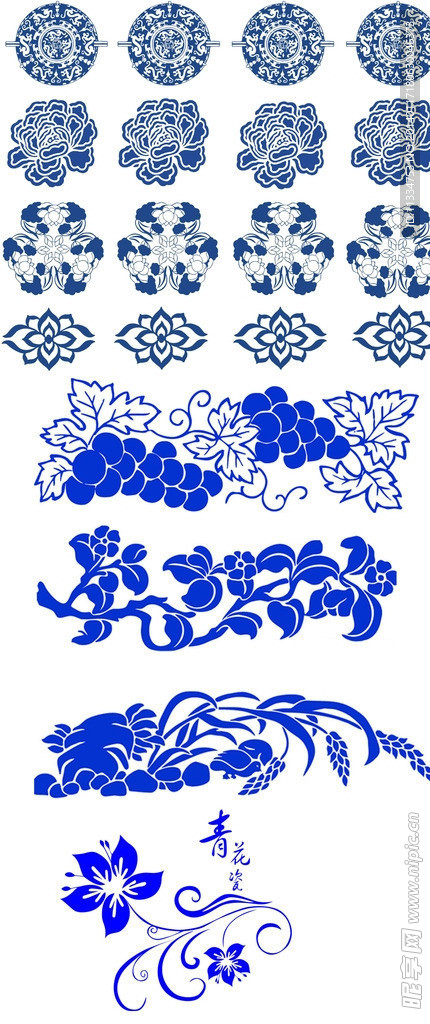 青花瓷