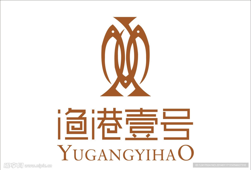 鱼港一号标志