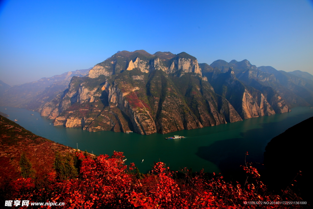 峡江红叶