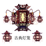 灯笼