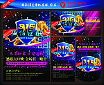 诚信315