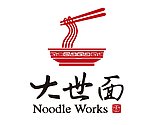 书法logo