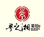 书法logo