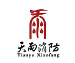 书法logo