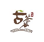 书法logo