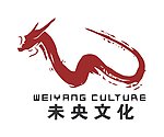 书法logo