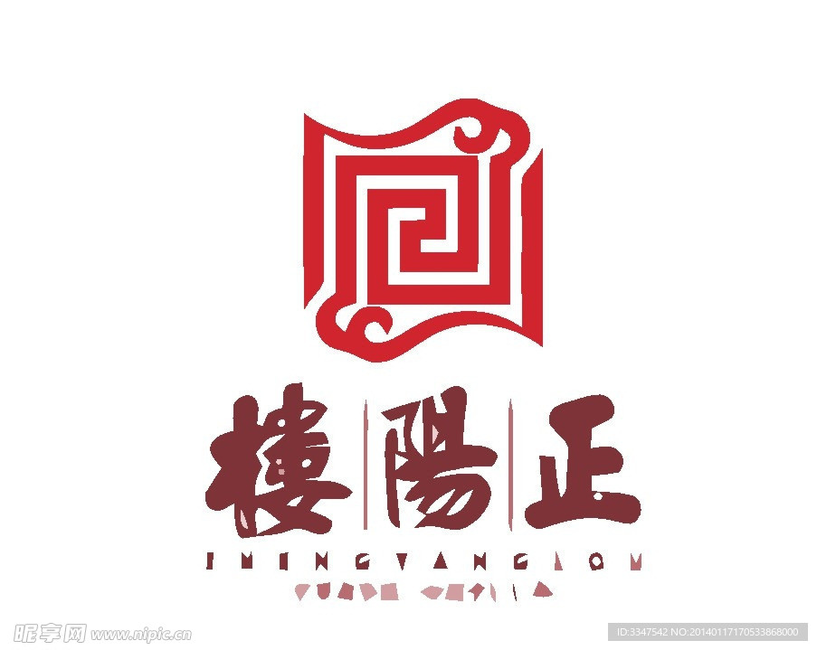 书法logo