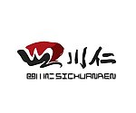 书法logo
