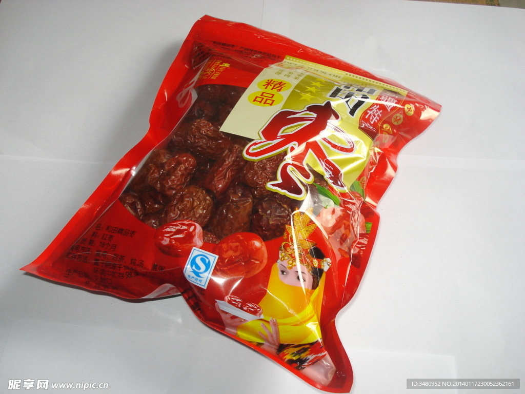 红枣
