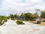 区府公园