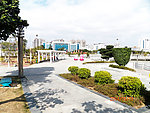 区府公园