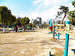 区府公园