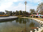 区府公园