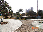区府公园