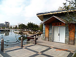 区府公园