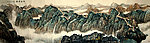江山锦绣